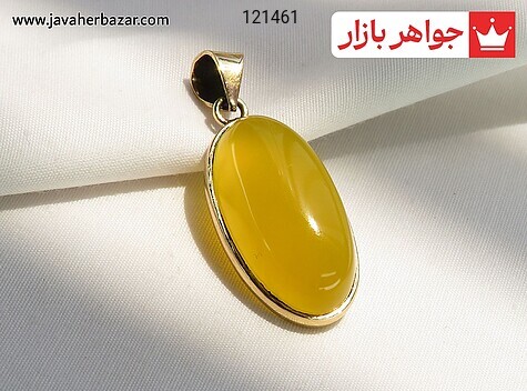 مدال طلاروس عقیق زرد [شرف الشمس] - 121461